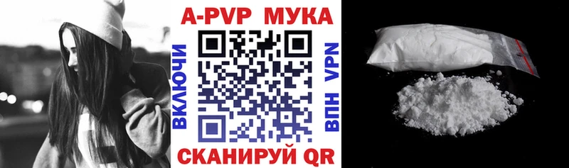 Купить наркотики Елабуга ГАШ  COCAIN  Псилоцибиновые грибы  Меф мяу мяу 