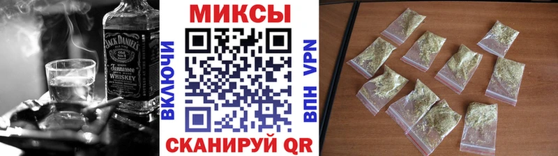 как найти наркотики Елабуга Бутират 1.4BDO