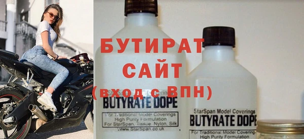 гидра Аркадак