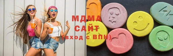 гидра Аркадак