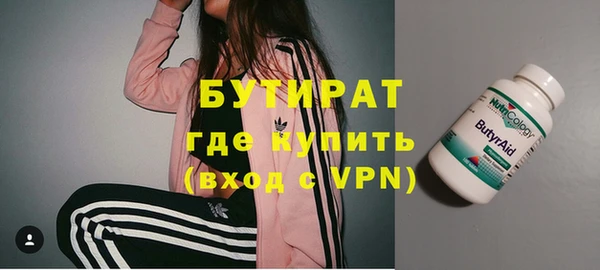 кокс Алексин