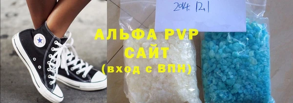 дистиллят марихуана Армянск