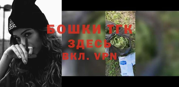 дистиллят марихуана Армянск
