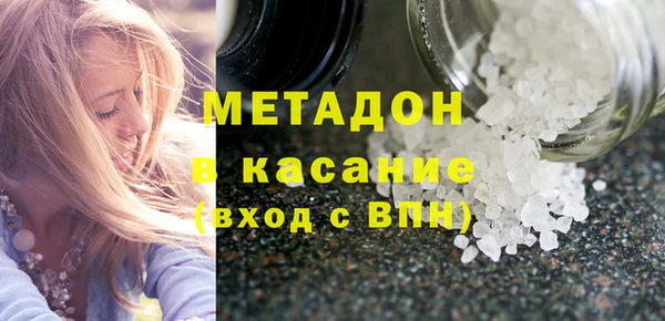 меф Баксан