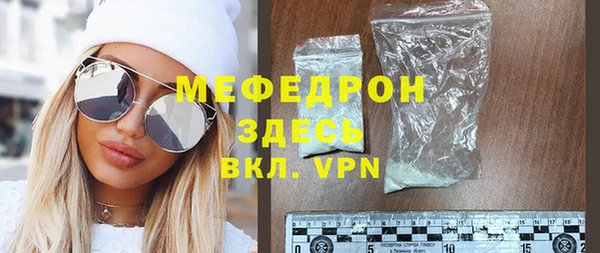 гидра Аркадак