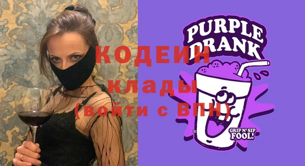 гидра Аркадак