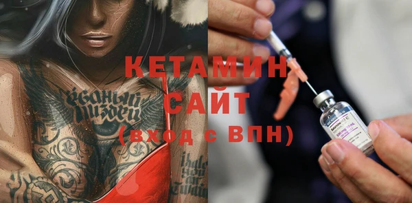 mix Балабаново
