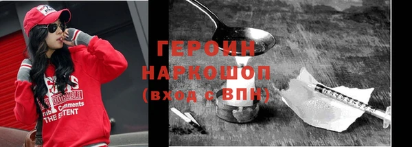 дистиллят марихуана Армянск
